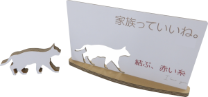 GLOW グロー 新潟 長岡 ねこ 猫 展示用模型 展示用オブジェ ダンボールオブジェ