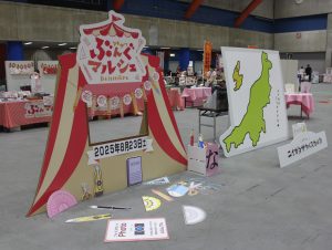 GLOW グロー 新潟 長岡 滝沢印刷 文具館タキザワ ぶんぐマルシェ ぶんマル タキザワ 文房具 ハイブ長岡 顔出しパネル ダンボール 強化ダンボール ハイプル フォトスポット ニイガタザウルスカルタ